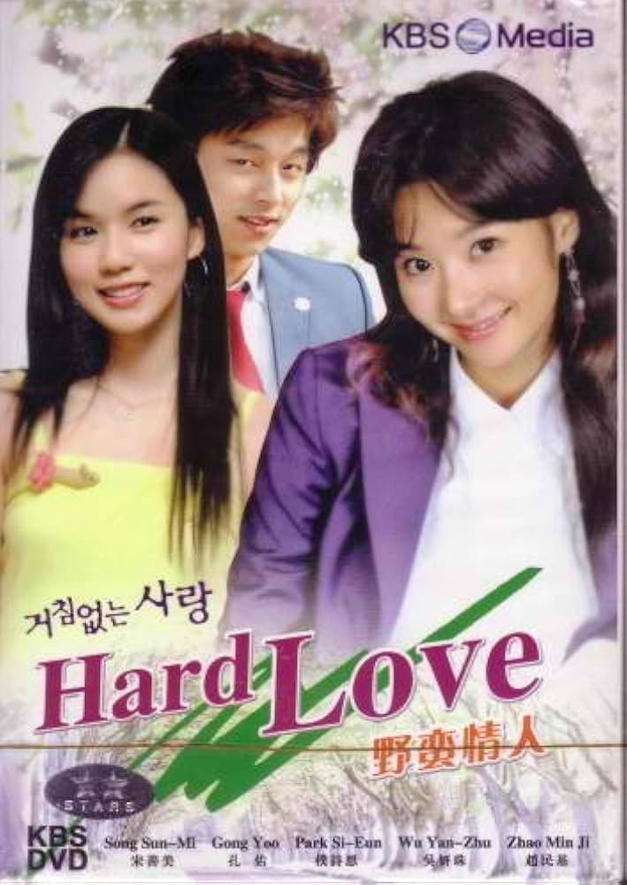コンユ　gong yoo love song for you DVD Amazon.com: Hard Love (Korean Drama with English Subtitle